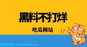 验到全球娱