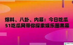 网络上不断